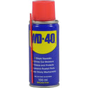 WD-40 Multi Use Lubricant Aerosol Spray - Various Sizes