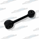 Anti Roll Bar Drop Link - MX5 MK1 / NA (89-97)