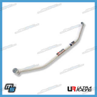 Ultra Racing Rear Lower Lower Chassis Brace - Mazda MX5 MK1 (NA)