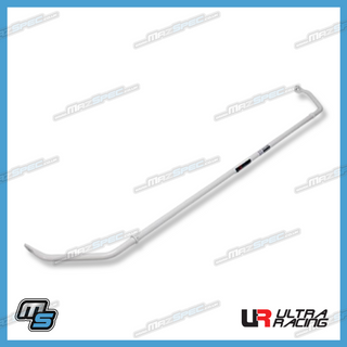Ultra Racing Front ARB Anti Roll Bar Kit - Mazda MX5 MK4 (ND / RF )